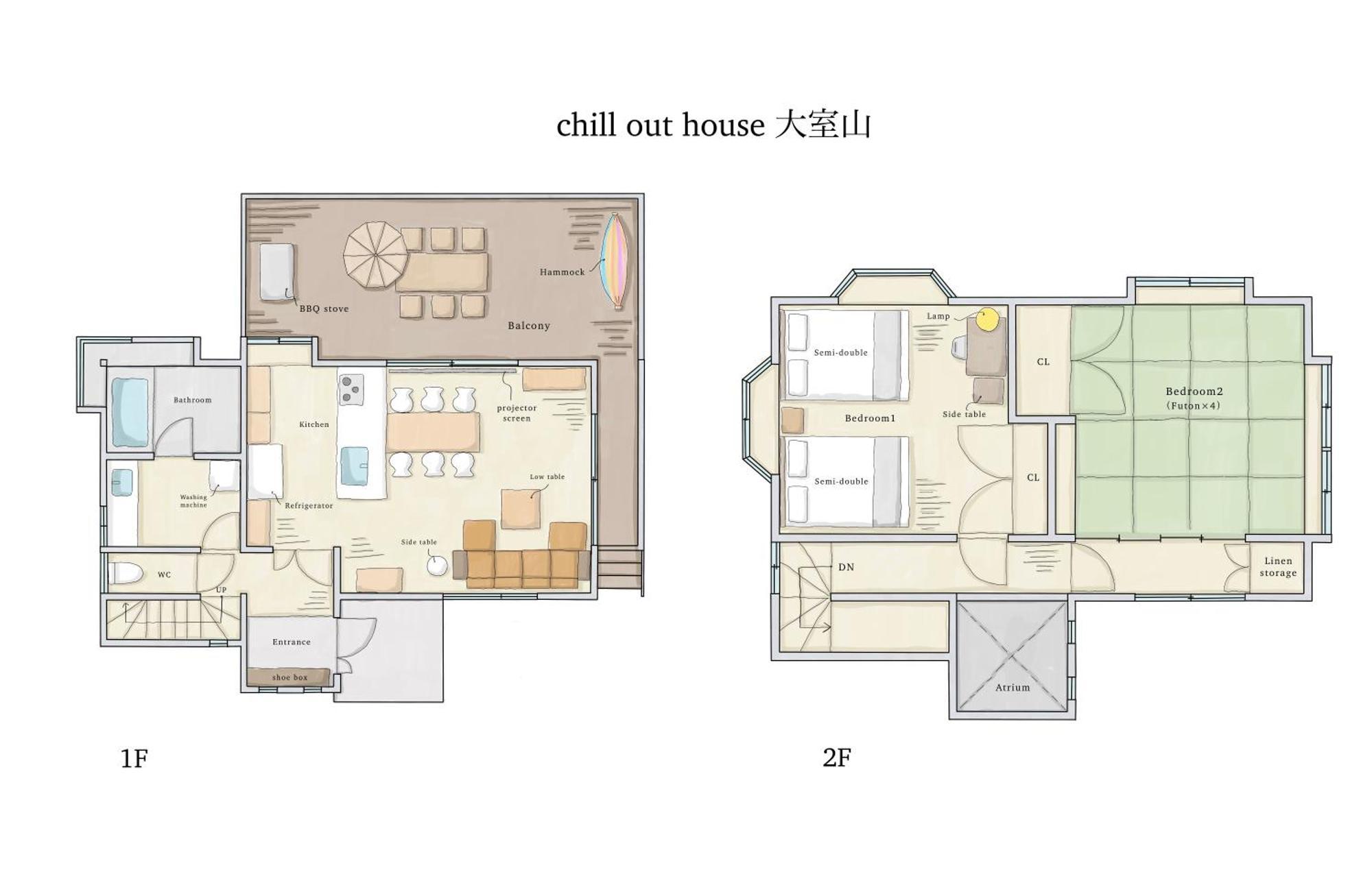 伊東市 Chillout House 大室山ヴィラ エクステリア 写真